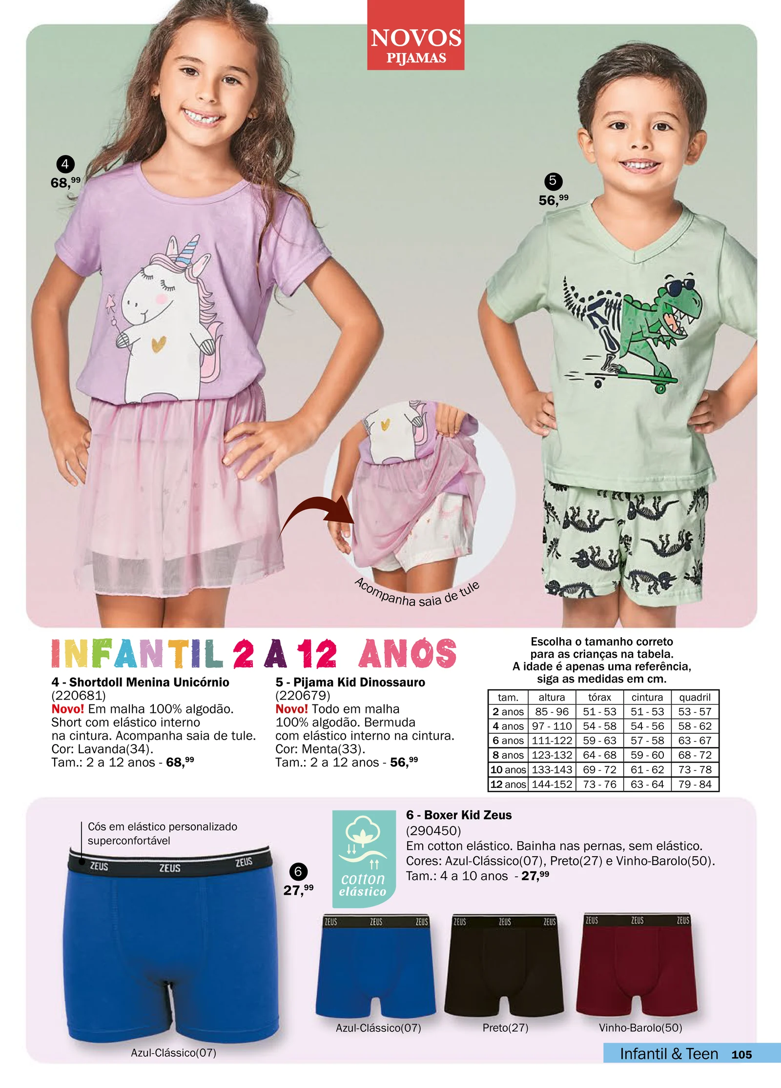 Página 105 do catálogo