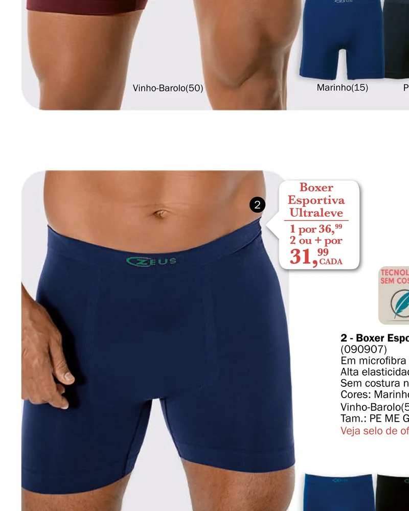 Boxer Esportiva Ultraleve