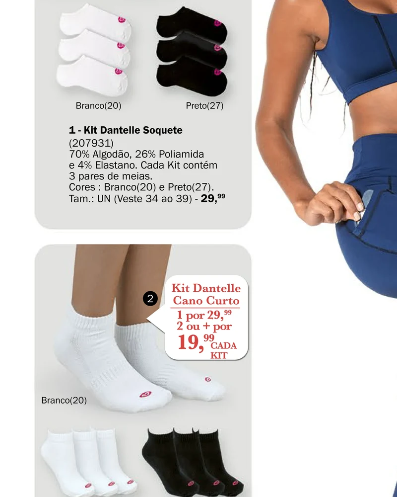Kit Dantelle Cano Curto