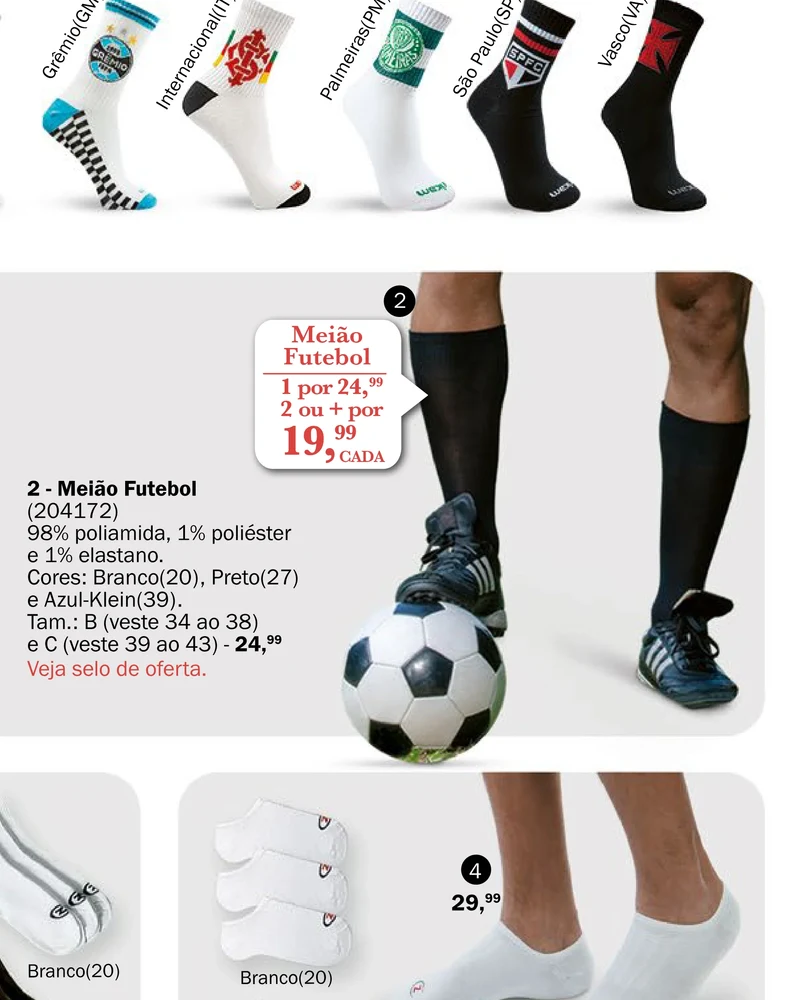 Meião Futebol